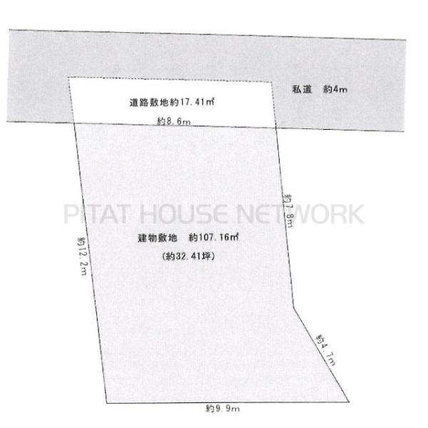 千葉県船橋市新高根５丁目