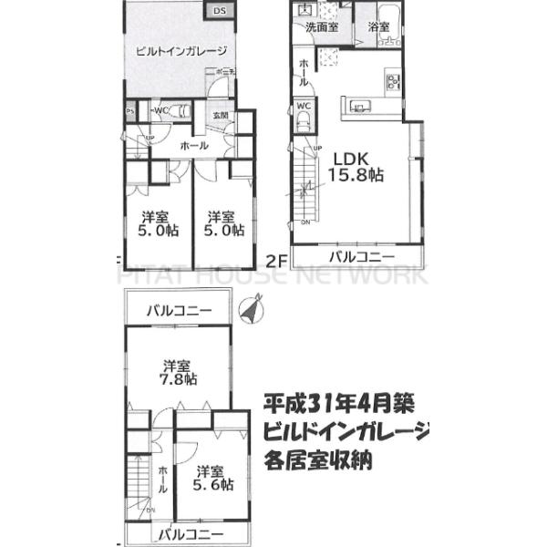 千葉県市川市相之川３丁目