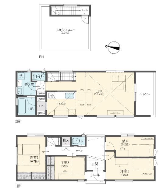 建物面積96.39平米