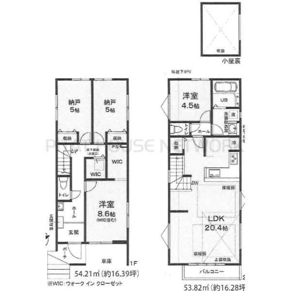 千葉県市川市本塩