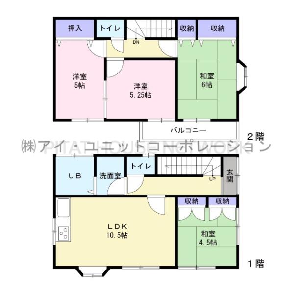 千葉県松戸市馬橋