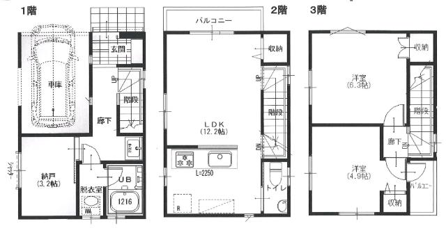 間取りです。