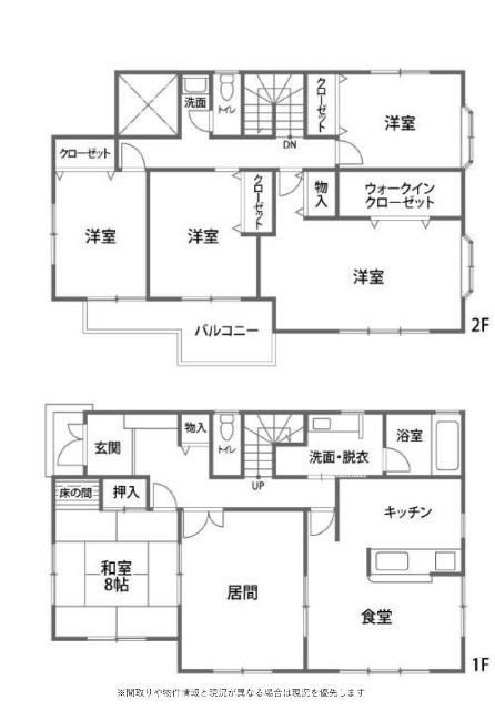 間取り図です。
