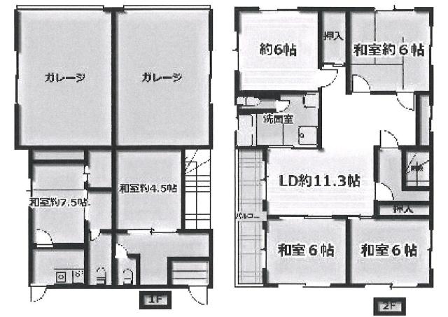 間取りです。