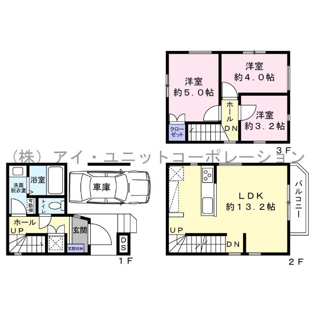 市川市広尾1丁目　新築戸建 間取り図画像