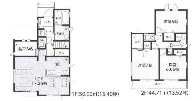 間取図です。