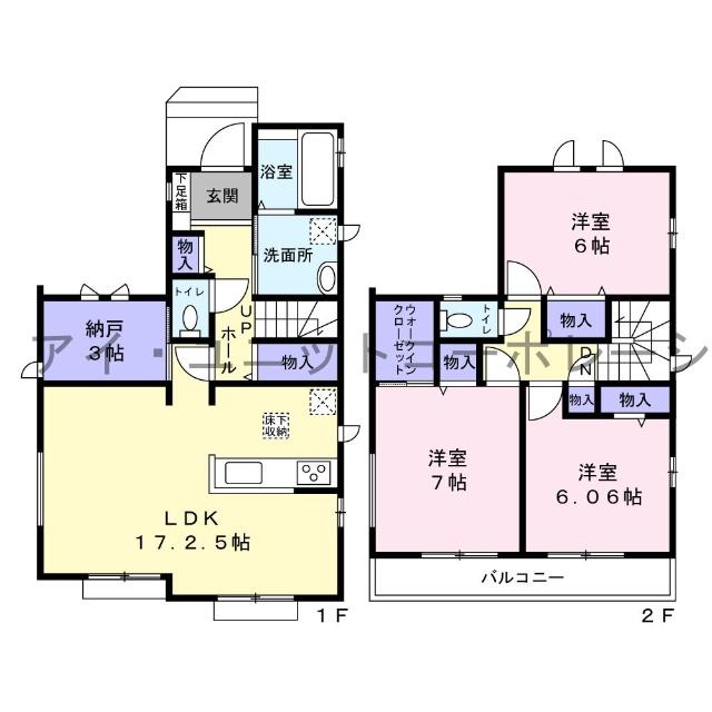 市川市宮久保新築戸建 間取り図画像