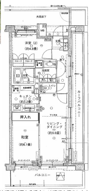 間取り図です。