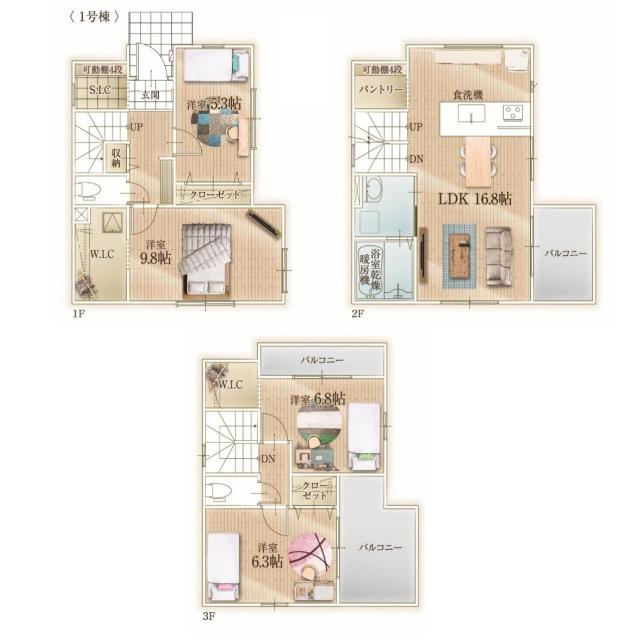 間取り図です。