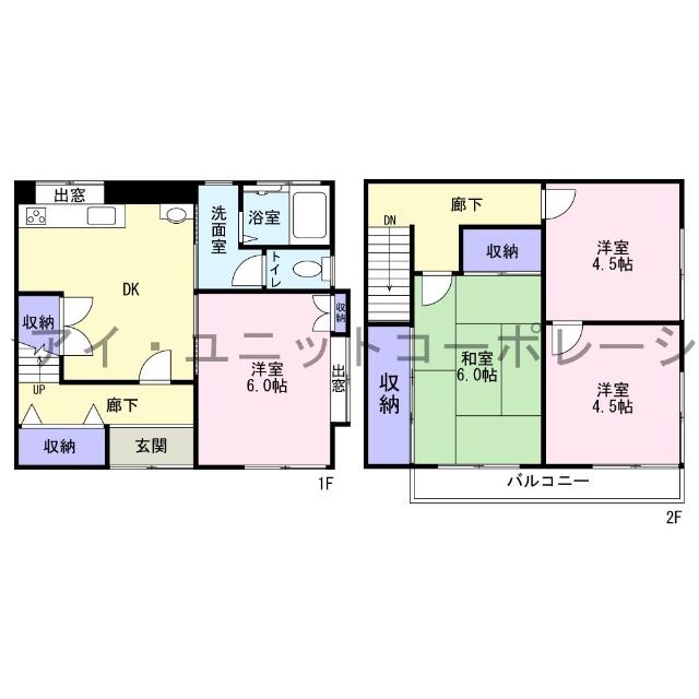 江戸川区松島中古戸建 間取り図画像
