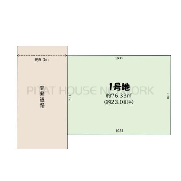 千葉県市川市田尻５丁目