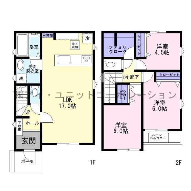 松戸市日暮7丁目　新築戸建 間取り図画像