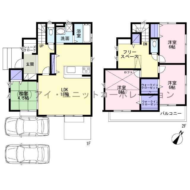 間取り図です。