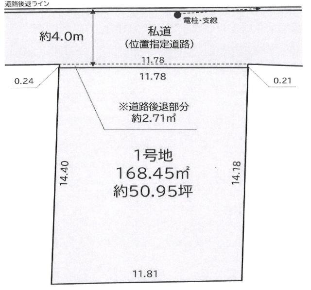 見取り図です。