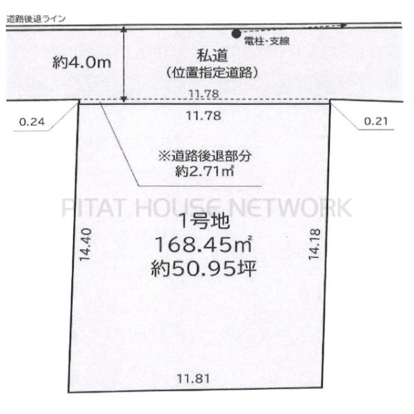 千葉県船橋市金杉６丁目