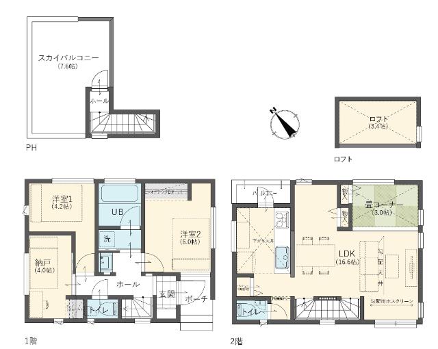 建物面積76.54平米
