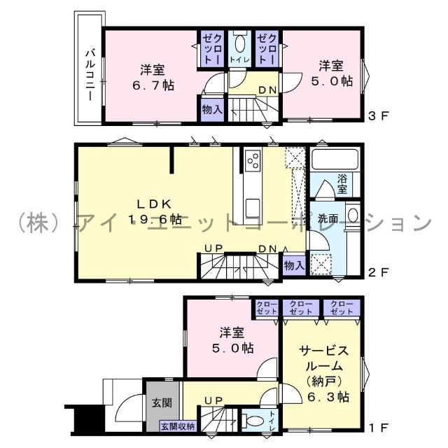 江戸川区松島4丁目　新築戸建 間取り図画像