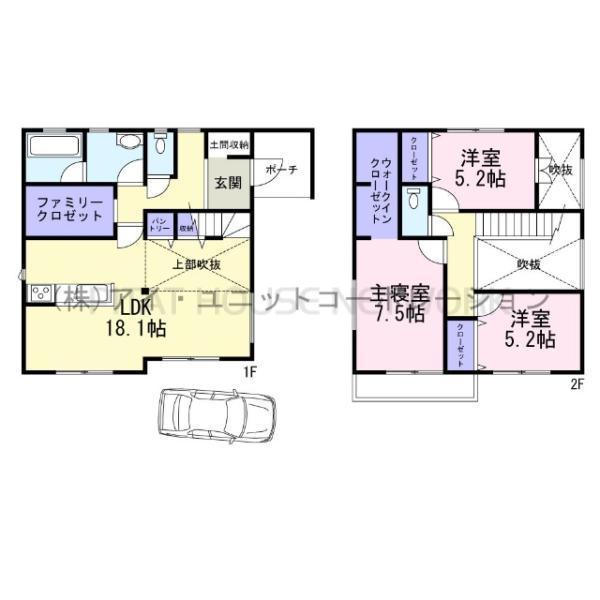 千葉県船橋市芝山6丁目