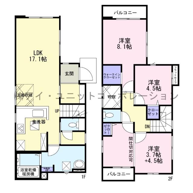 船橋市海神5丁目 新築戸建 間取り図画像