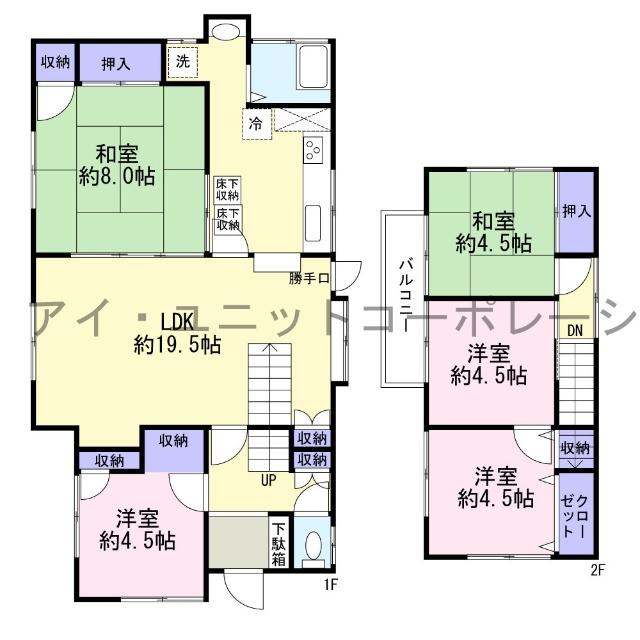 船橋市三山中古戸建 間取り図画像