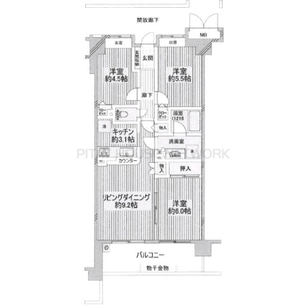 ダイアパレス松戸中央公園