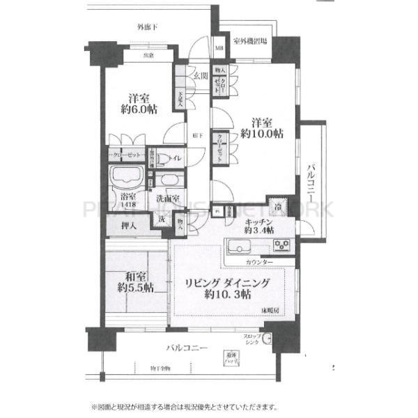 クレアホームズ船橋本町ハイライズ