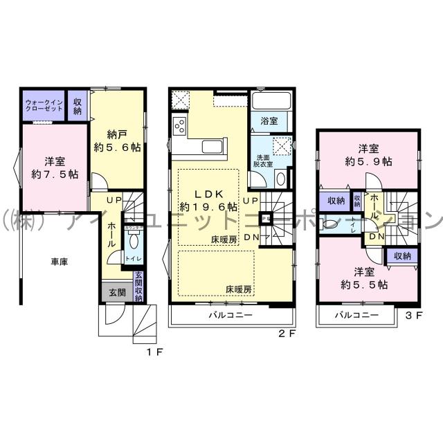 市川鬼高2丁目　5期　新築戸建 間取り図画像