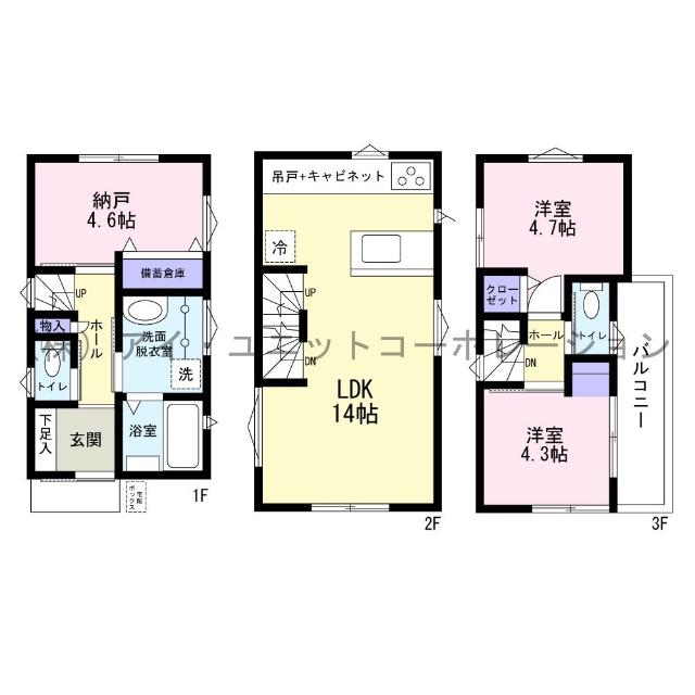 葛飾区細田1丁目　新築戸建 間取り図画像