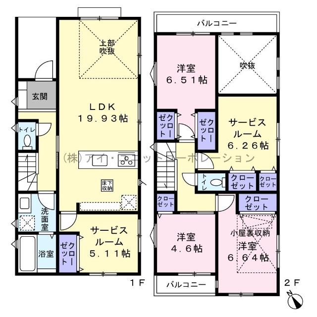 習志野市袖ヶ浦6丁目　新築戸建 間取り図画像