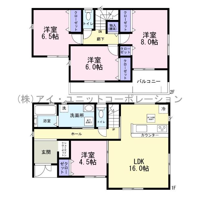 松戸市栄町西１丁目　新築戸建 間取り図画像