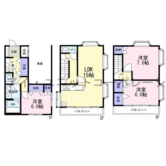 江戸川区篠崎町4丁目　中古戸建 間取り図画像
