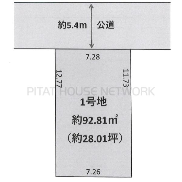 東京都江戸川区松本１丁目