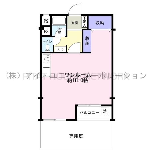 検見川コーポラス