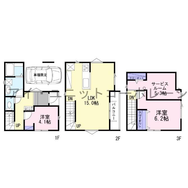 江戸川区南篠崎町5丁目　新築戸建 間取り図画像