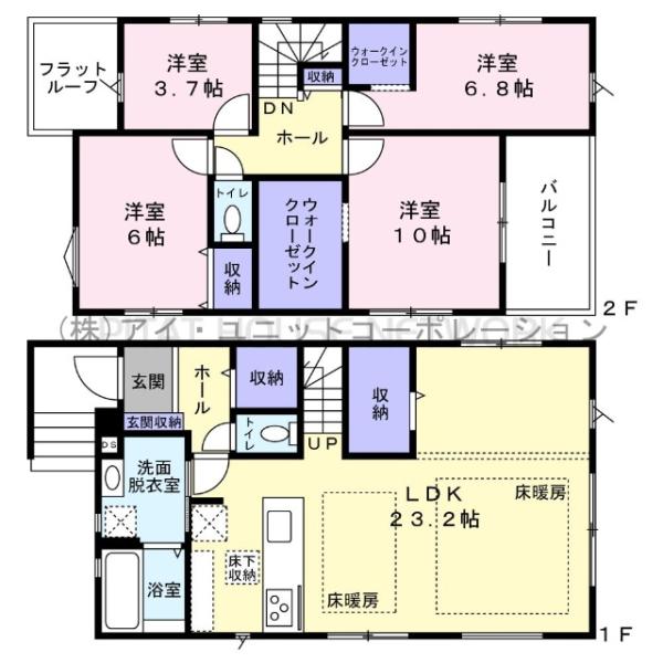 千葉県船橋市飯山満町2丁目