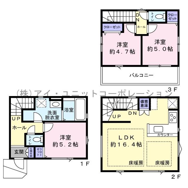 江戸川区瑞江２丁目　８期　新築戸建 間取り図画像