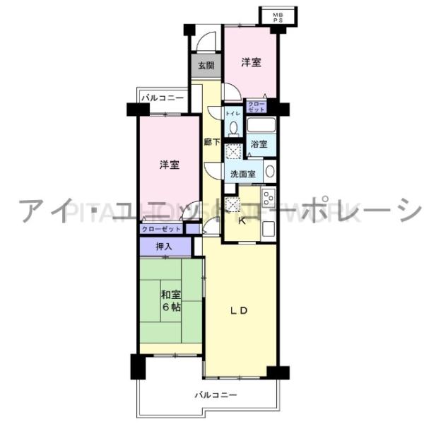 物件画像