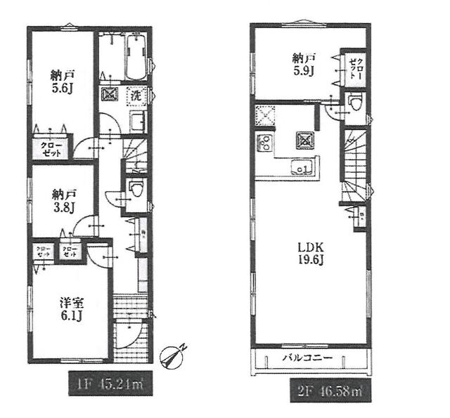 浦安市今川4丁目　新築戸建 間取り図画像