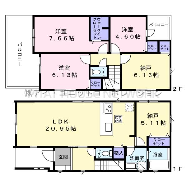 千葉県船橋市西習志野1丁目