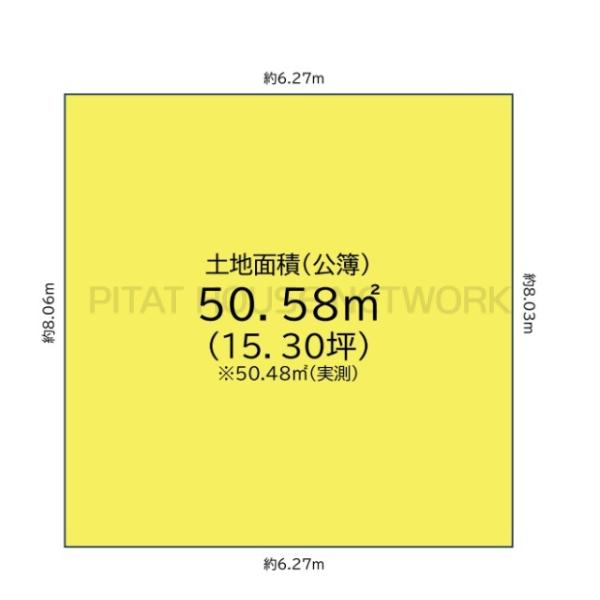 東京都江戸川区東葛西１丁目