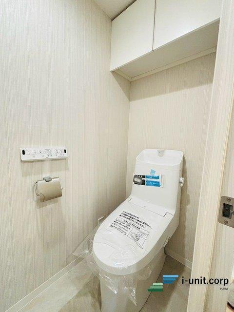 レクセルマンション南行徳 トイレ