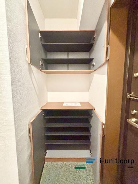 ダイアパレス津田沼Ⅱ 収納