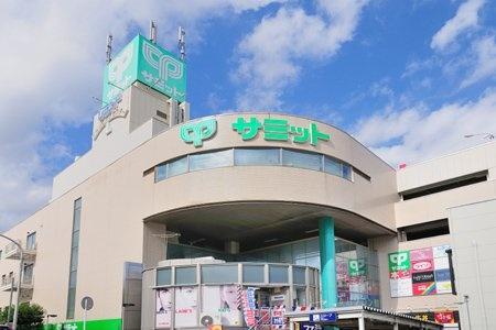 サミットストア馬込沢駅前店