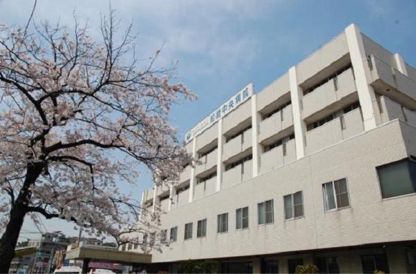 船橋中央病院