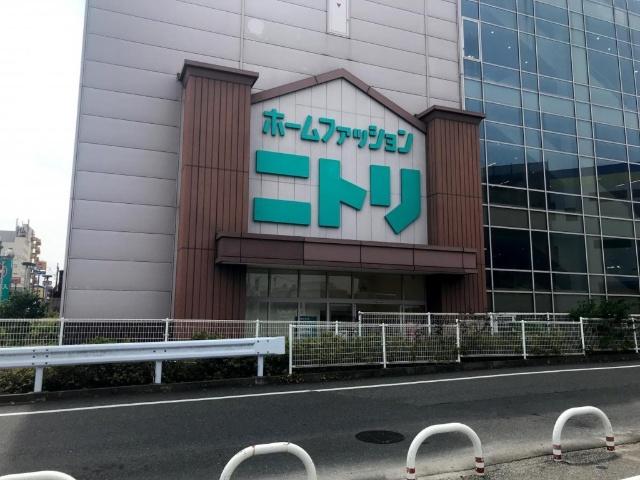ニトリ松戸店