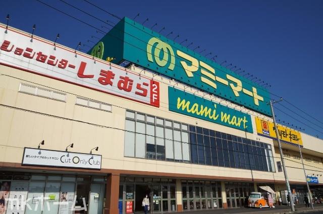 マミーマート 飯山満駅前店