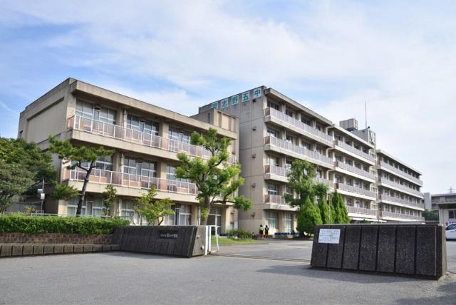 習志野市立第五中学校