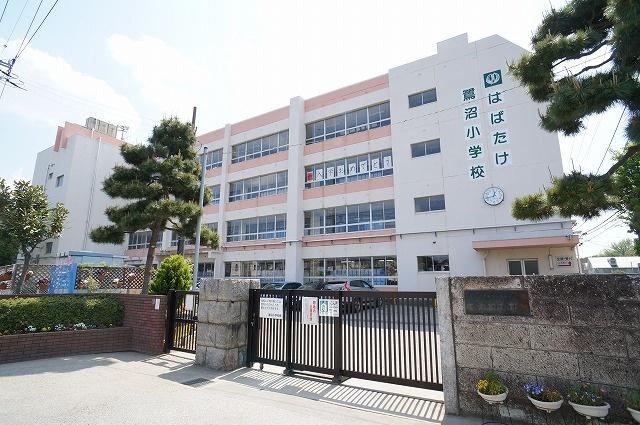 習志野市立鷺沼小学校