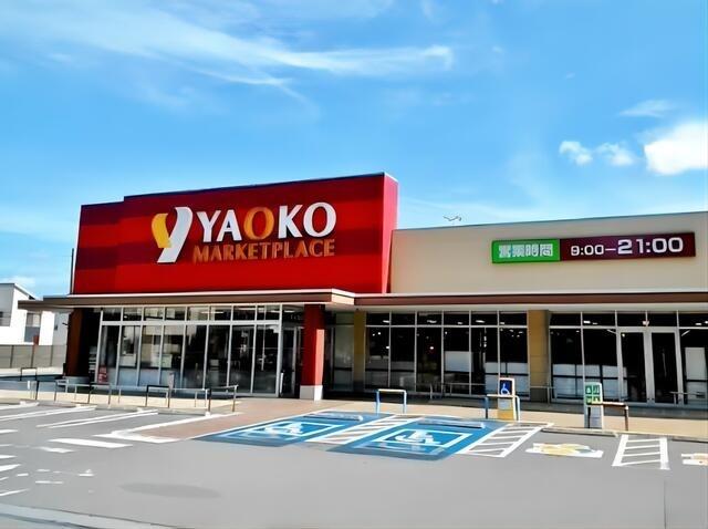ヤオコー市川中国分店