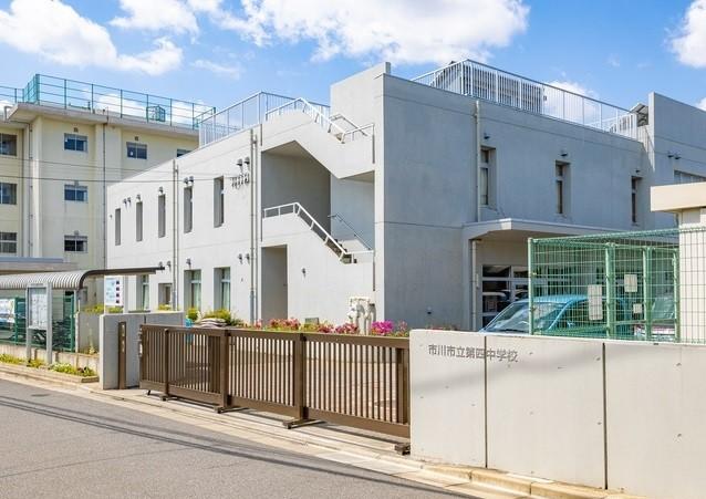 市川市立第四中学校